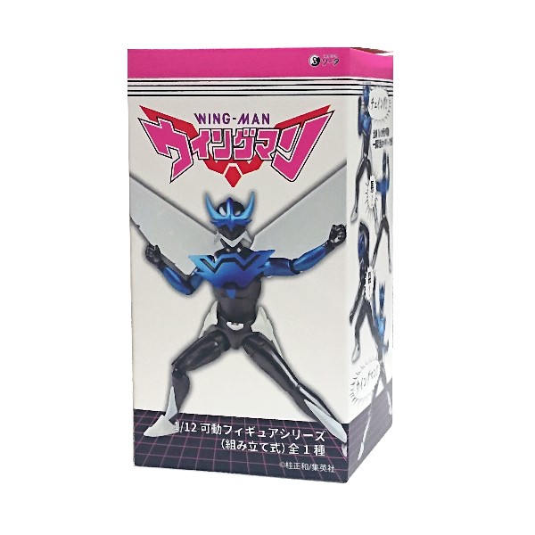 楽天市場】Ryan's world ライアンズワールド ロードトリップ 53