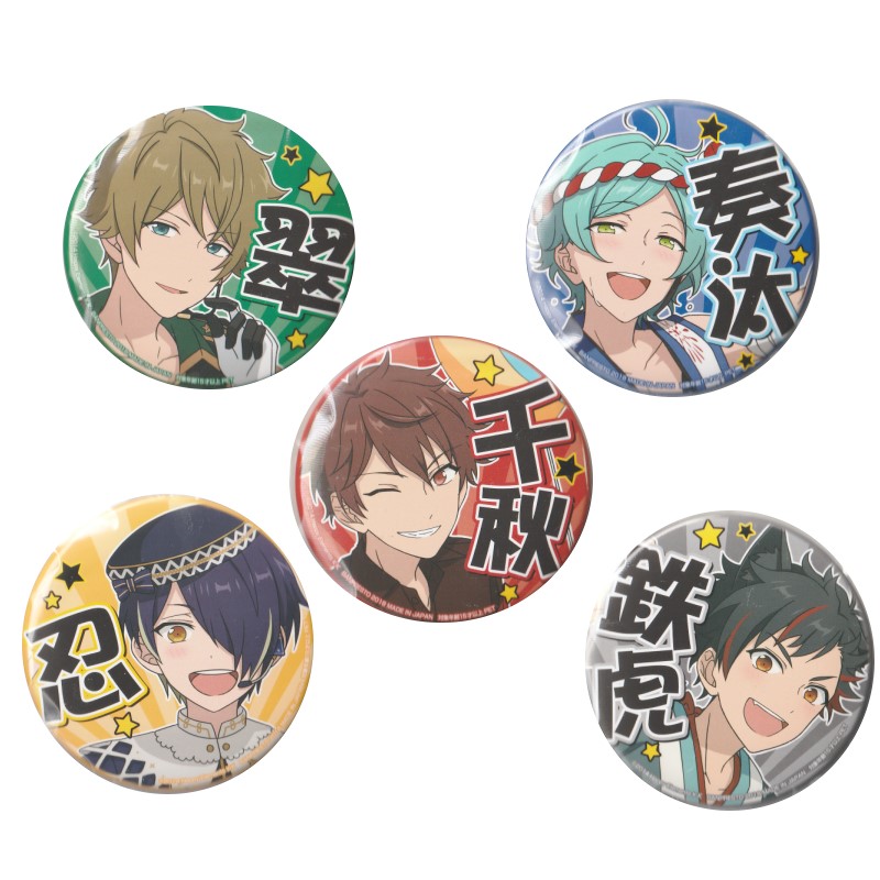 新品★あんさんぶるスターズ！【乙狩アドニス】まるかく★缶バッジ あんさんぶるスターズ あんスタ コレ缶 Apr idol 乙狩 アドニス