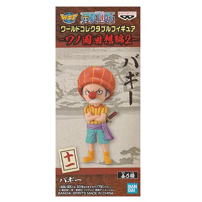 楽天市場 単品 バギー テレビアニメ ワンピース ワンピース ワールドコレクタブルフィギュア ワノ国回想編2 トイジャック 楽天市場店