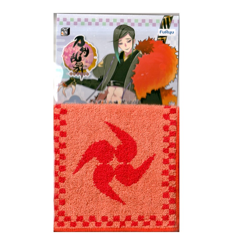 楽天市場][F賞:ポケットタオルハンカチ:静形薙