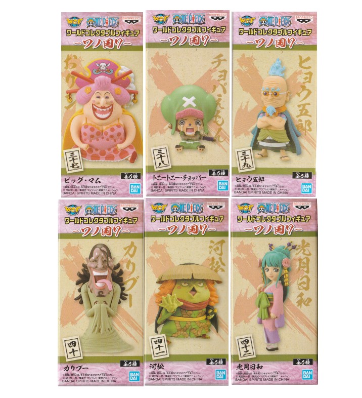 楽天市場】【ワンピース】組立式ワールドコレクタブルフィギュア