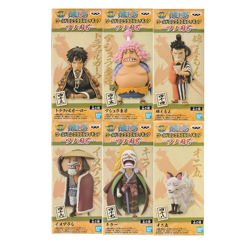 楽天市場】【ワンピース】組立式ワールドコレクタブルフィギュア ワノ