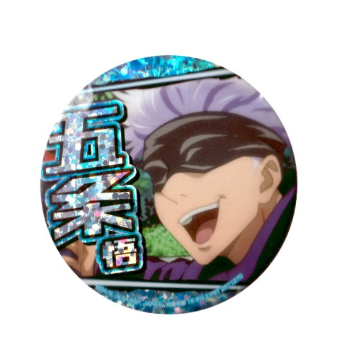 楽天市場】【単品：狗巻棘】□呪術廻戦 応援ホログラム缶バッジ : トイ