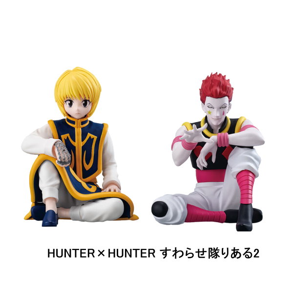 楽天市場】HUNTER×HUNTER ひっかけフィギュア2 全3種セット : アミュー