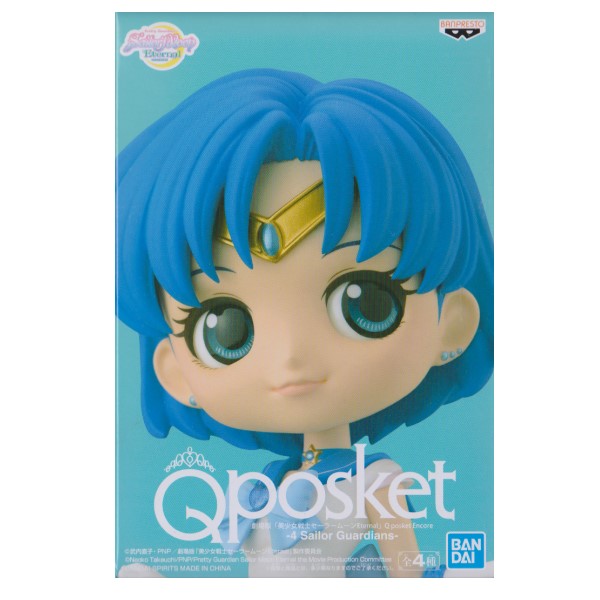 【単品：セーラーマーキュリー】■劇場版「美少女戦士セーラームーンEternal」 Q posket Encore 4 Sailor Guardians画像