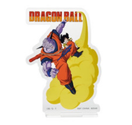 ドラゴンボール - はれるやさん専用  一番くじ ドラゴンボール STRONG CHAINS!! 一番くじ ドラゴンボール STRONG CHAINS!!│株式会社BANDAI