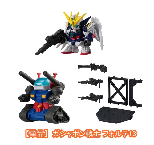 ＳＤガンダム　ガシャポン戦士の76体まとめ売り+グッズ 大型機体が集う「機動戦士ガンダム ガシャポン戦士f06」出撃