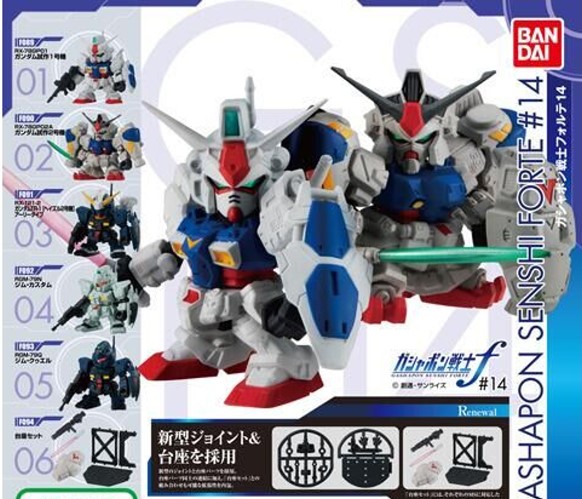 ガシャポン戦士フォルテ1.5 全6種 フルコンプ 機動戦士ガンダム ガシャポン戦士フォルテ1.5｜ガシャポン