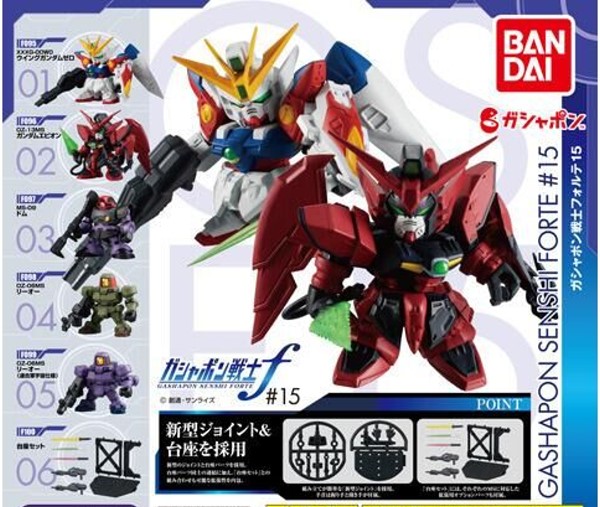 ♯Hgf06NzSDガンダムガシャポン戦士NEXT03全5種 機動戦士ガンダム ガシャポン戦士NEXT SP03｜ガシャポン