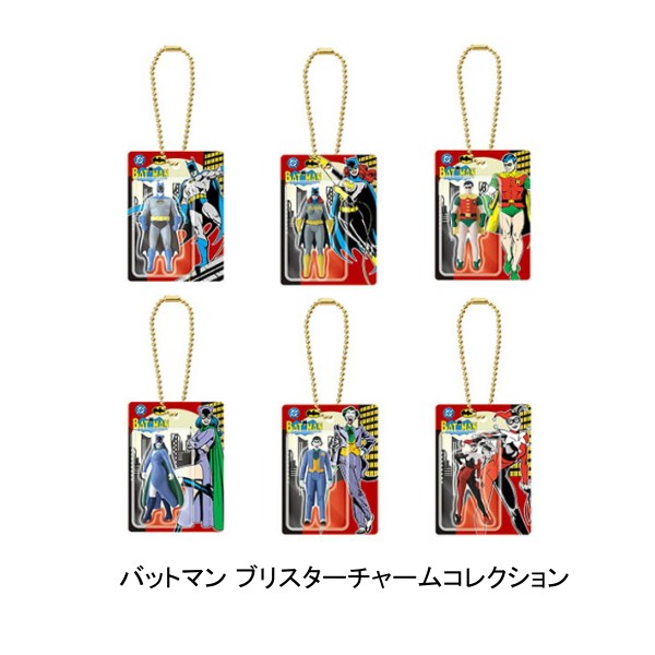 楽天市場】バクマン。 ストラップ2 BAKUMAN STRAP．2 ミニ