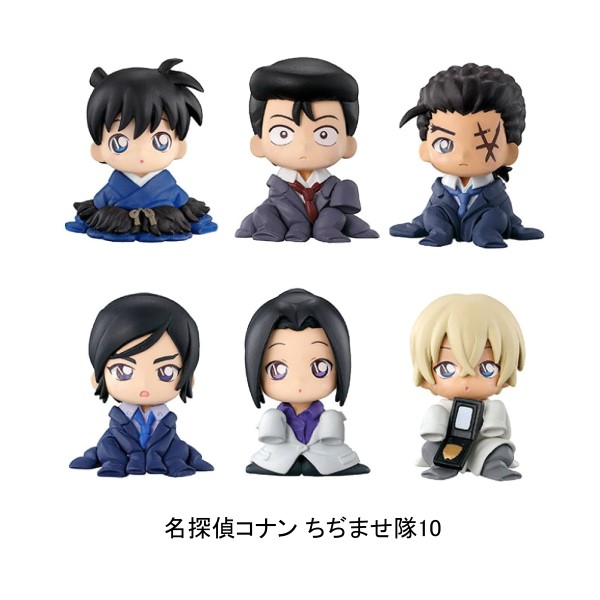 BANDAI - 全6種フルコンプリート【BANDAI】ガシャポン　名探偵コナン ちぢませ隊8 2025年最新】ちぢませ隊8 コンプの人気アイテム - メルカリ