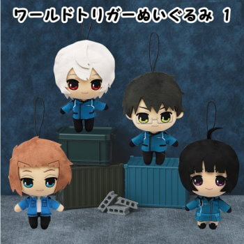 【単品】■ワールドトリガー ぬいぐるみ 1画像