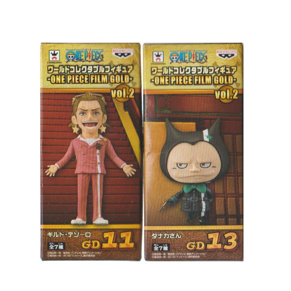 BANPRESTO - ワンピース　ワールドコレクタブルフィギュア　FILM GOLD vol.1 Amazon.co.jp: ワンピース ワールドコレクタブルフィギュア FILM
