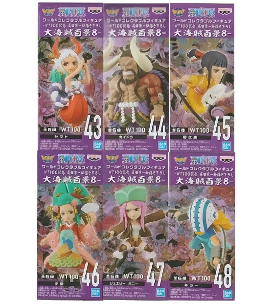 楽天市場】BANPRESTO/バンプレスト ワーコレ WCF ワンピース