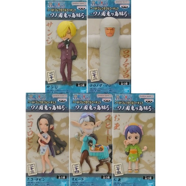 BANDAI - ワンピース　ワーコレ　ワノ国鬼ヶ島編5   フルセット 61ght70OY6L._AC_SY200_QL15_.jpg
