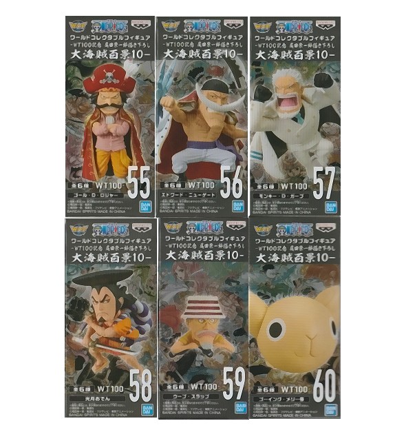 楽天市場】【ワンピース】ワールドコレクタブルフィギュア WT100記念