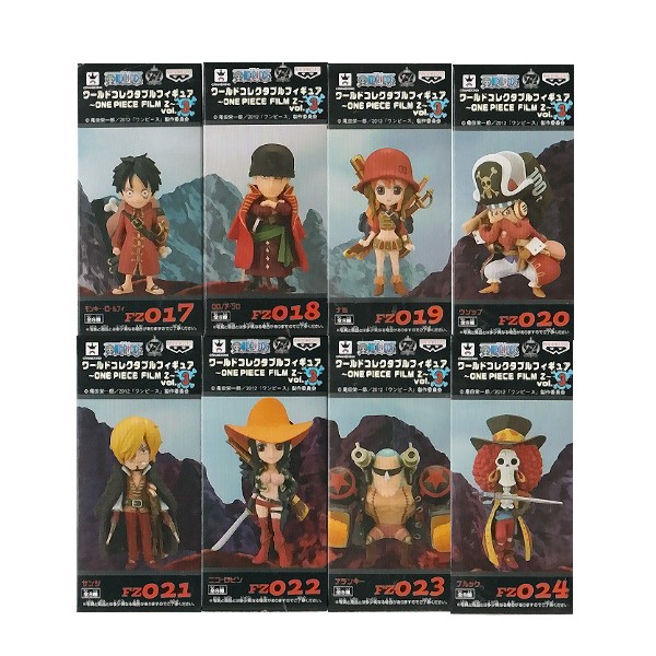 ワンピース ワールドコレクタブルフィギュア FILM Z Vol.4 全8種 ONE PIECE 8体セット ONE PIECE FILM Z Vol.4（全8種） ワールド