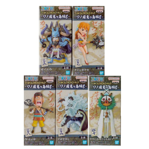 一番くじ ワンピース  覇ノ煌 F賞 ビジュアルシート 全6種〈 新品 〉 Amazon.co.jp: 一番くじ ワンピース EX 覇ノ煌 F賞 ビジュアル