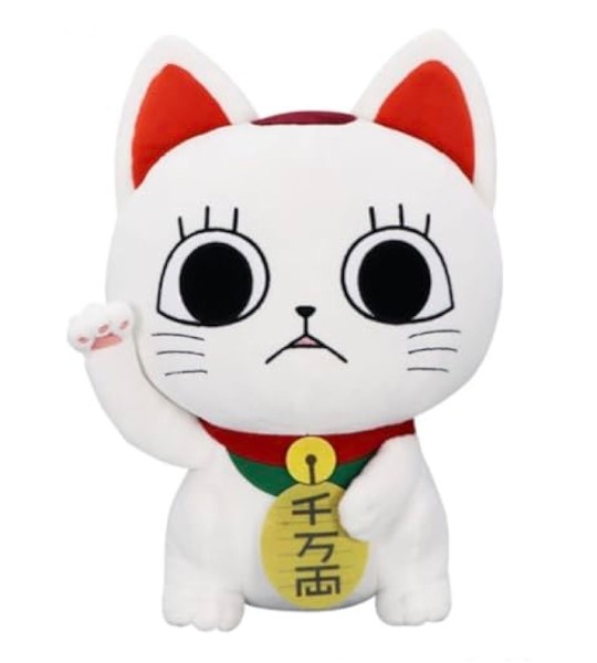 新品 ダンダダン ターボババア ぬいぐるみ2個セット ダンダダン ターボババアMぬいぐるみ2個セット