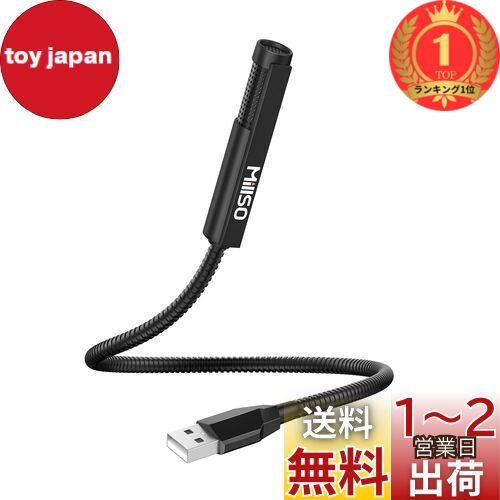 BALILA会議用マイクスピーカー ワイヤレススピーカー Amazon.co.jp: BALILA 会議用スピーカーとマイク、5つの