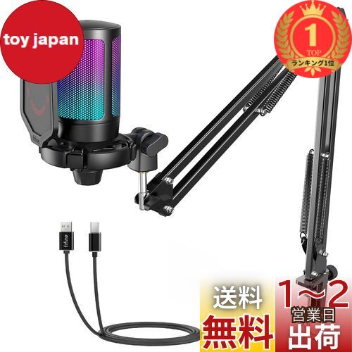 BALILA会議用マイクスピーカー ワイヤレススピーカー Amazon.co.jp: BALILA 会議用スピーカーとマイク、5つの