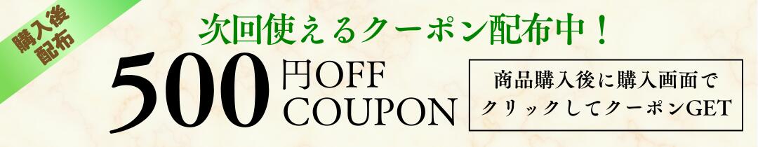 楽天市場】【送料無料】MIRAGE ステムカプセル, 美容ジェル, 50g, NMN
