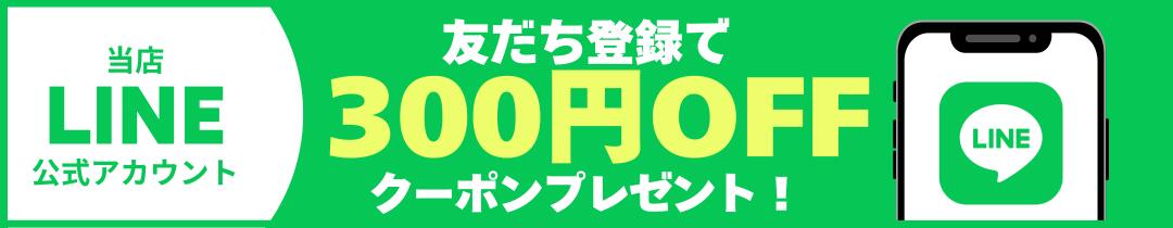【正規品】ミラージュステムカプセル(浸透型NNN誘導体配合) 楽天市場】【送料無料】MIRAGE ステムカプセル, 美容ジェル, 50g