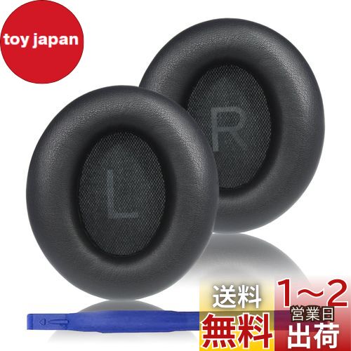 楽天市場】Adhiper の交換用イヤーパッドは Anker Soundcore