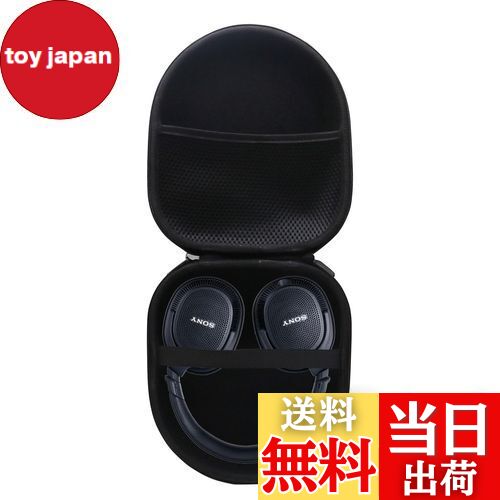 楽天市場】Geekria ヘッドホンケース ソニー SONY WH-1000XM5, WH