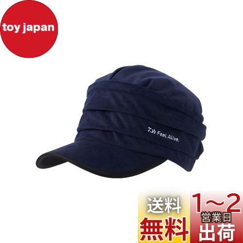 楽天市場】AbuGarcia (アブガルシア) 5パネルメッシュキャップ