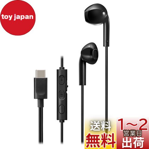 楽天市場】JVCケンウッド JVC HA-Z251T-G ワイヤレスイヤホン