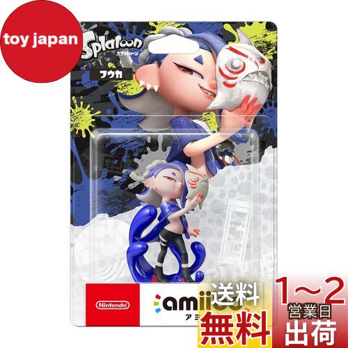 Amiibo　３体セット(ヒメ、マンタロー、フウカ) スプラトゥーン amiibo 3点セット[フウカ/ウツホ/マンタロー