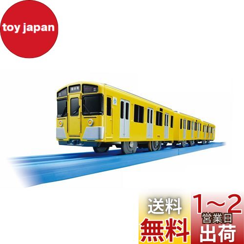 楽天市場】タカラトミー(TAKARA TOMY) (TAKARA TOMY) プラレール
