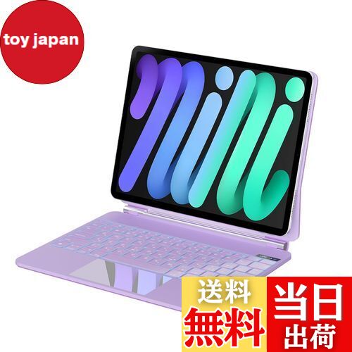 iPad Air6 13インチ128GBとマギックキーボード12.9インチセット Amazon.co.jp: マジックキーボード SUKEBON 2025 iPad Air 13