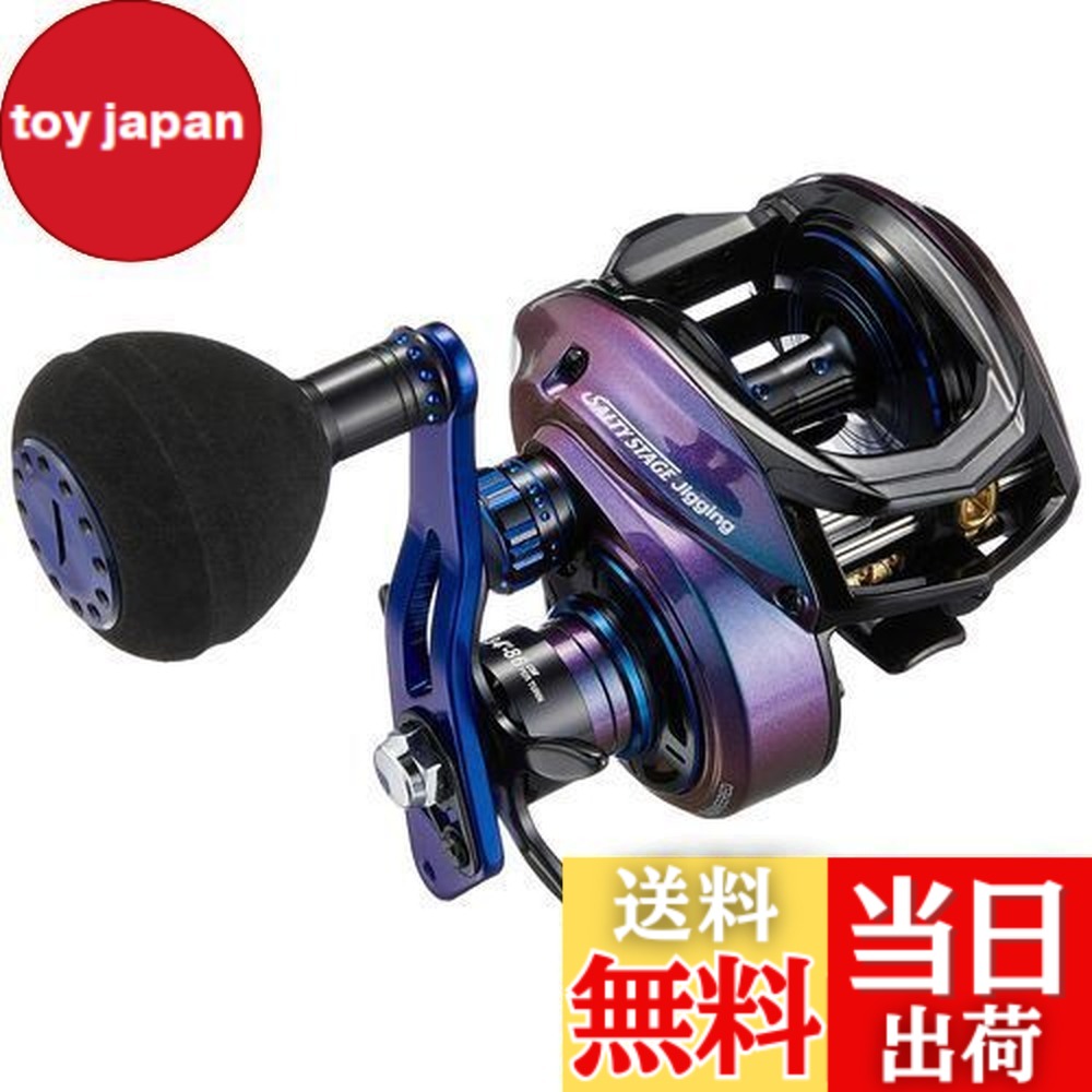 楽天市場】【送料無料】シマノ(SHIMANO) 純正 リールパーツ 夢屋