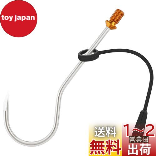 楽天市場】SANLIKE フック ギャフシャフト用 ギャフポール用 楽天市場】SANLIKE フック ギャフシャフト用 ギャフポール用
