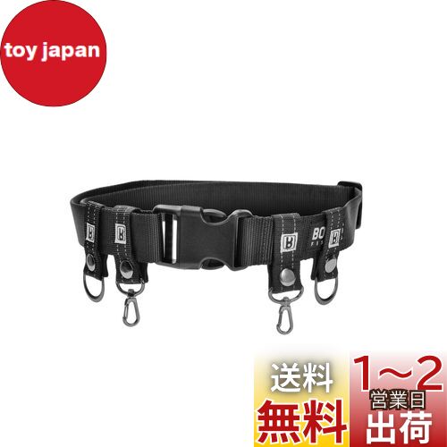 楽天市場】ワタチャンプ(WATACHAMP) スカリ 釣り 折りたたみ