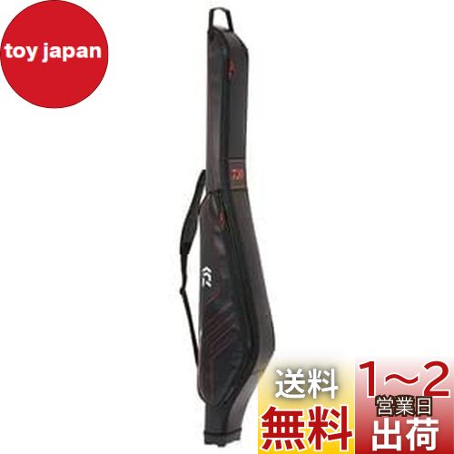 Abu Garcia ハードロッドケース アブガルシア アブ セミハード