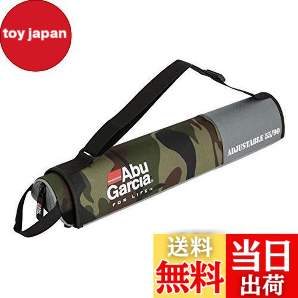 【送料無料】AbuGarcia (アブガルシア) セミハードパックロッドケース55-90 ウッドランドカモ