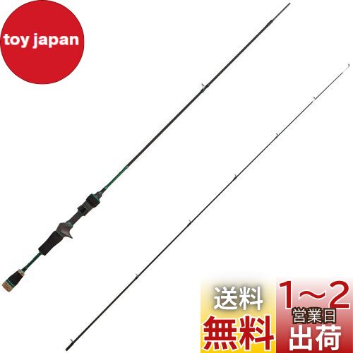 楽天市場】AbuGarcia (アブガルシア) ズームサファリ