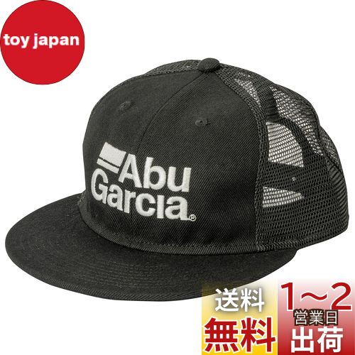 Amazon | AbuGarcia (アブガルシア) 5パネルメッシュキャップ