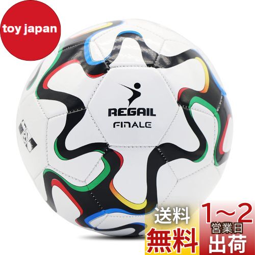 【kuro】MONTA Earth フリースタイルフットボール　5号 楽天市場】数量限定 モンタ フリースタイルサッカーボール 5号球