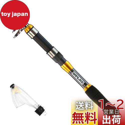 楽天市場】VUONG スピニングロッド バスロッド カーポン製