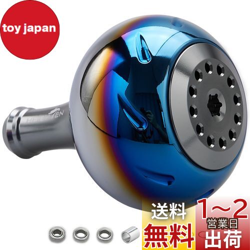 楽天市場】ダイワ(DAIWA) slpワークス(Daiwa Slp Works) I