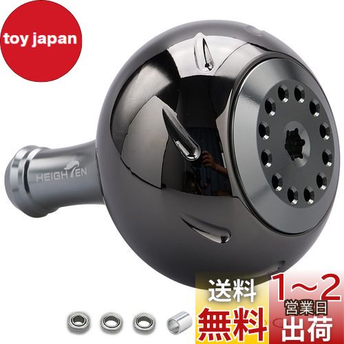 SLPワークス Iシェイプウッドノブ 花梨F【即日発送】: リール
