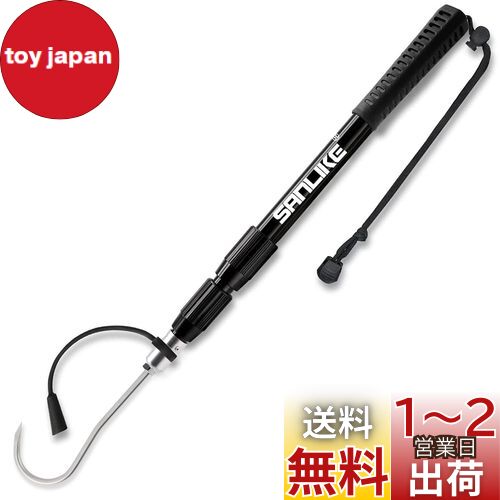 楽天市場】SANLIKE フック ギャフシャフト用 ギャフポール用 楽天市場】SANLIKE フック ギャフシャフト用 ギャフポール用