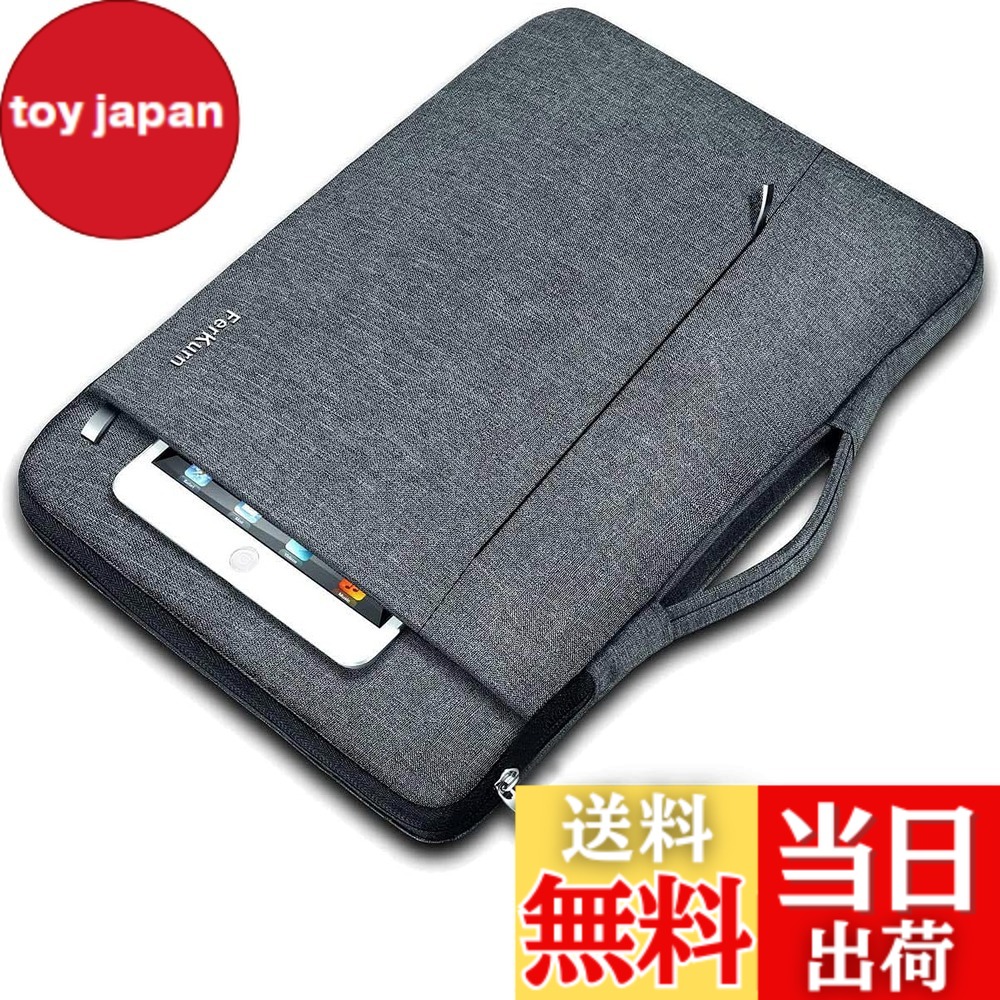 楽天市場】【送料無料】Ferkurn pcケース ノートパソコン ケース 15