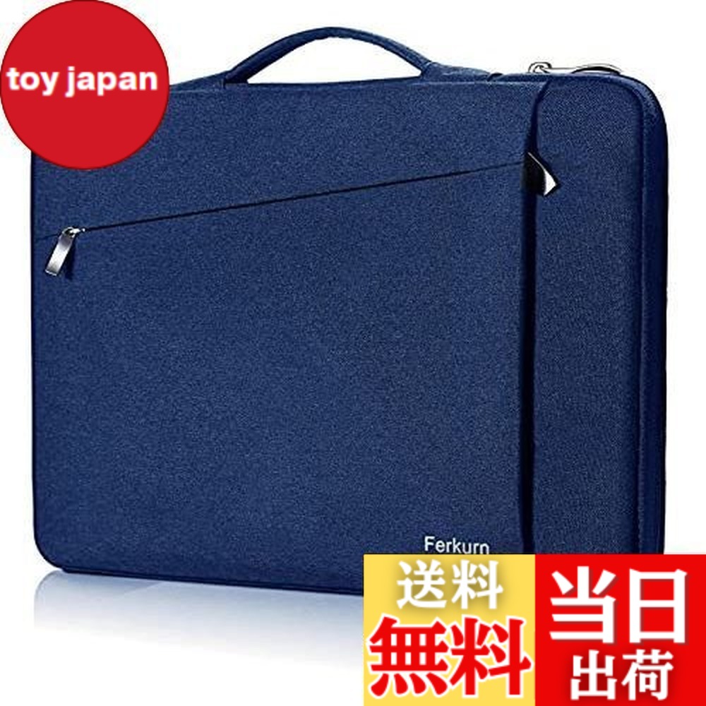 楽天市場】【送料無料】Ferkurn pcケース ノートパソコン ケース 15