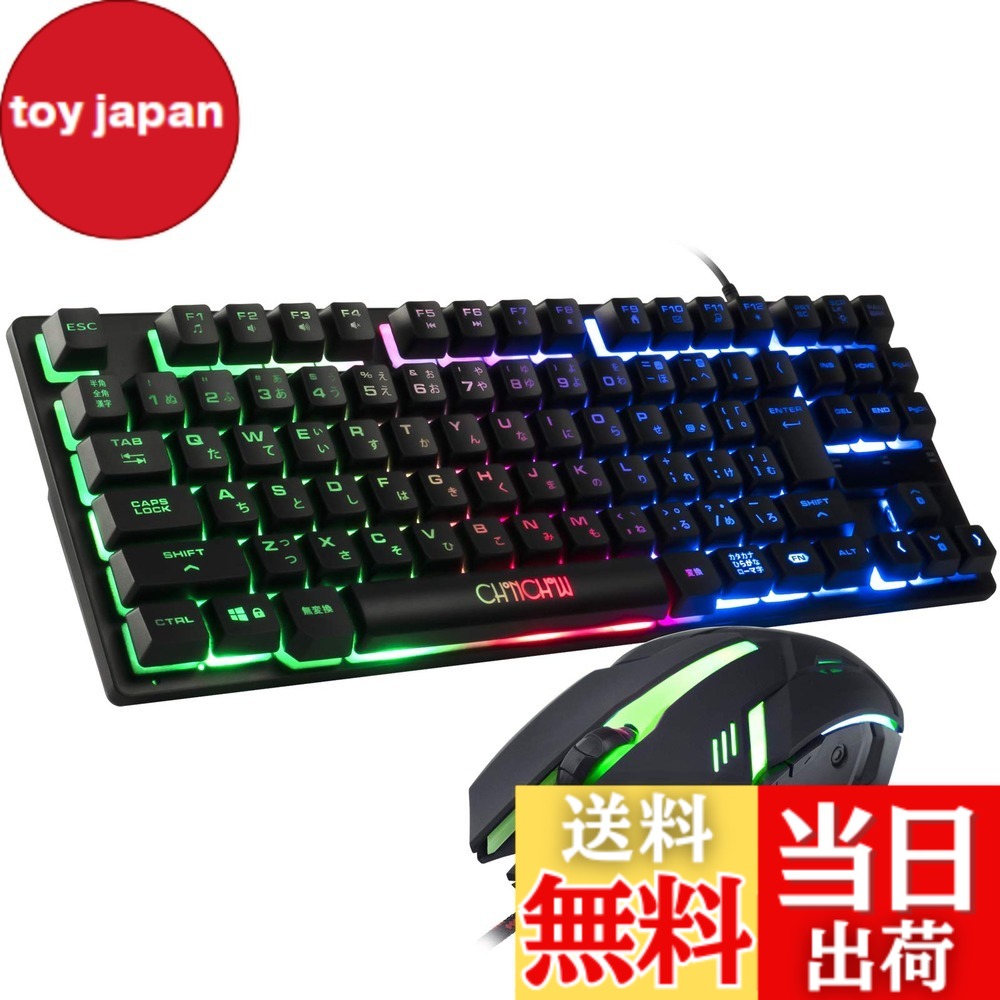 楽天市場】【送料無料】YUNZII AL71 68% ゲーミングキーボード