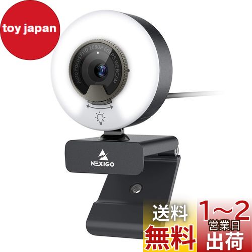 Amazon.co.jp: NexiGo Zoom認定、 N950P 4Kズーム可能ウェブ